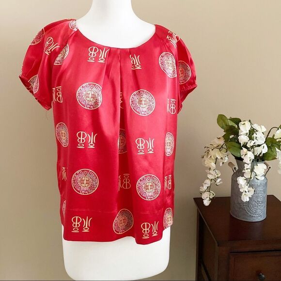 Women's Red Asian Inspired Blouse - Picture 1 of 3